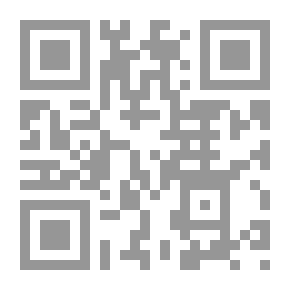 Qr Code نقل تحياتي إلى جيني