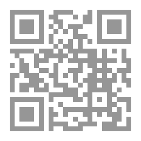 Qr Code حقوق الزوج والزوجة وأصول المعاشرة الزوجية