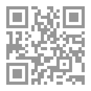 Qr Code النهضة المعلقة