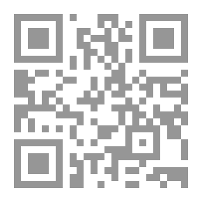 Qr Code النظام الزراعي في الهند القديمة