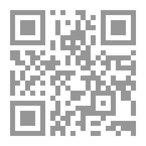 Qr Code Contemporary Human Resource Management - A Strategic Dimension