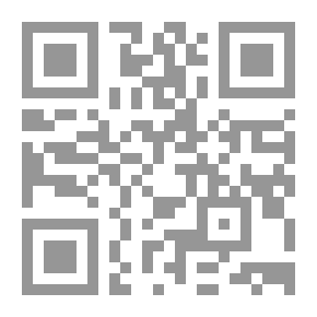 Qr Code توحيد المفضل