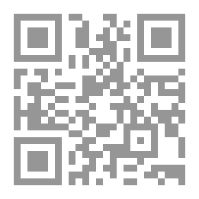 Qr Code The Roman Temples Of Lebanon - Les Temples Romains Au Liban