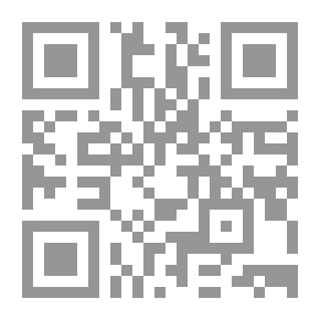 Qr Code أسرار الزواج السعيد