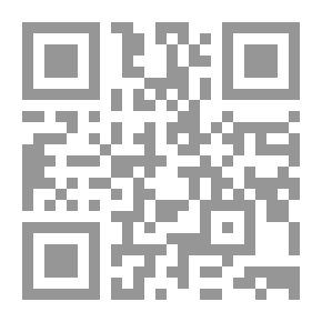 Qr Code مذكرات ميمون العجوز الخرف