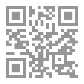 Qr Code المقاربة السردية السيميائية