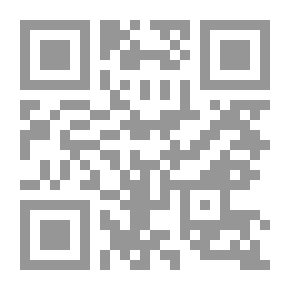 Qr Code لعنة سيجاتي