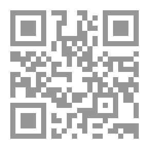 Qr Code In Wonderland