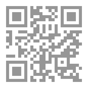 Qr Code Documents concernant l'histoire de Neufchâtel-en-Bray et des environs