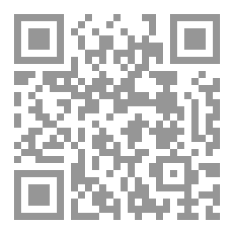 Qr Code يُساورني هَوس