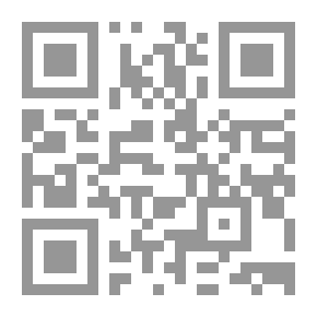 Qr Code  العروض وإيقاع الشعر العربى`حاولة لإنتاج معرفة علمية`