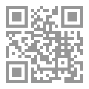 Qr Code موسوعة مرآة الحرمين الشريفين وجزيرة العرب - الجزء الثالث