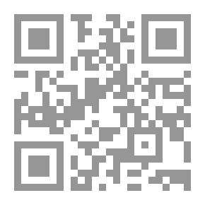 Qr Code Do Not Give Up