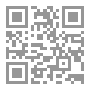 Qr Code Science Experiences In The Early Childhood Years