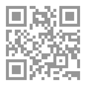 Qr Code رسائل توفيق صائغ والطيب صالح