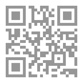 Qr Code Summary Of The Provisions Of The Hajj