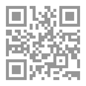 Qr Code عاشقة في زمن اللاعشق