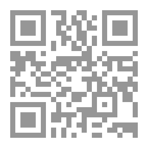 Qr Code The Crisis Of The Contemporary Arab Mind