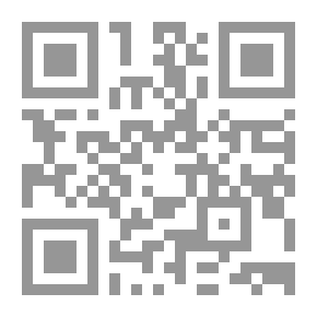 Qr Code الأمير يحبك