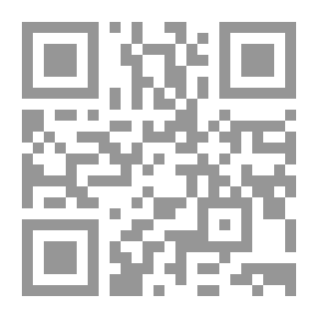 Qr Code فلسفة القانون