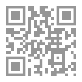 Qr Code روائع الحضارة العربية الإسلامية في العلوم