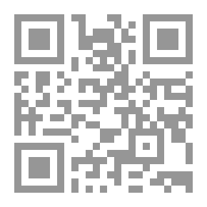Qr Code الوقائع العجيبة لصاحب الاسم المنقوص
