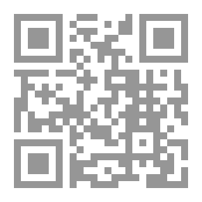 Qr Code القول المعتبر في ختم النسائي، رواية ابن الأحمر
