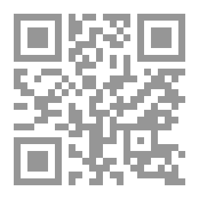 Qr Code تطوير المنتجات الجديدة