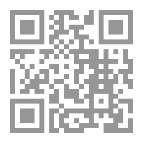 Qr Code الجزيرة المحظوظة وقصص أخرى