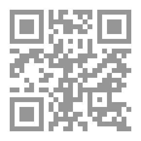 Qr Code الفردوس الأرضي دراسات وانطباعات عن الحضارة الأمريكية الحديثة لـ د عبد الوهاب المسيري