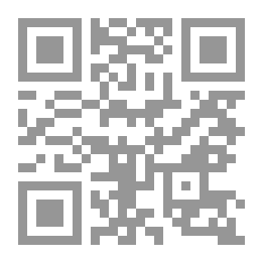 Qr Code The Complement Of The World's Hope