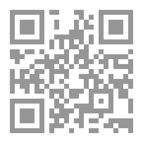 Qr Code خاتم الأنبياء ` صلى الله عليه وسلم ` زوجا وأبا وصاحبا