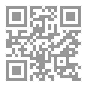 Qr Code مغامرة كعكة العيد