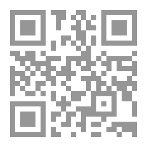 Qr Code أخلاقيات التاويل