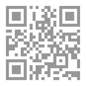Qr Code A First Spanish Reader