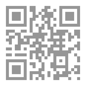 Qr Code تطبيقات التحول الرقمي فى العملية التعليمية من منظور النظام التعليمي الجديد في مصر