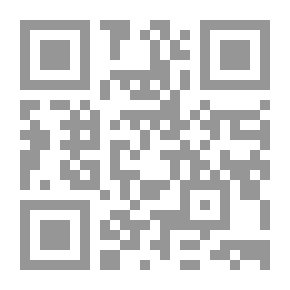 Qr Code حلة القصمان