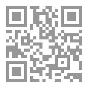 Qr Code أحاديث مختارة من الكتب الستة تهم كل مسلم