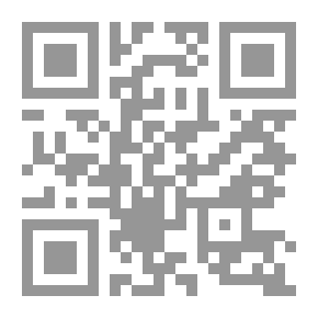 Qr Code سر خلق الانسان ؛ القرآن ومهارت الحياة