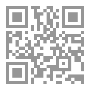 Qr Code ديوان المنسيون - شعر