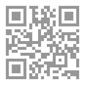 Qr Code واين دبليو داير .. رغبات محققة
