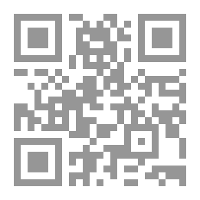 Qr Code نور الإقتباس في مشكاة وصية النبي لصلى الله عليه وسلم إبن عباس