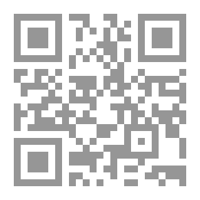 Qr Code The History Of The Arab-Islamic Civilization