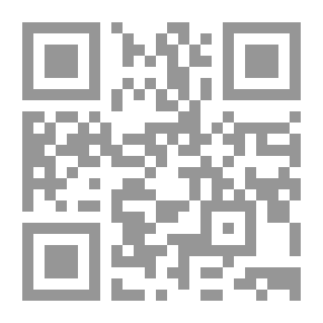Qr Code صغيرتي