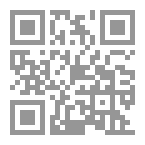 Qr Code منارات