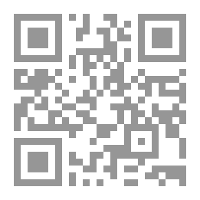 Qr Code الضوابط القانونية لتمويل الأحزاب السياسية