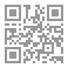 Qr Code Words In The Economy - Development And Society