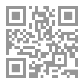 Qr Code براعم الإيمان العدد 185