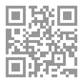 Qr Code في علم اللغة العام