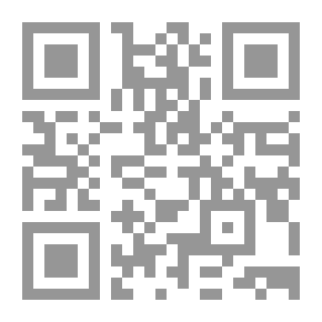Qr Code كفاية الطالب في الأحكام الفلكية